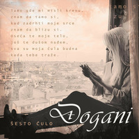 Djogani - Sesto culo (Dumx Extended) by Dumx