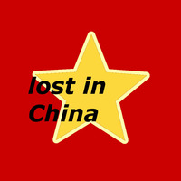 lost in China by MUTTER BRENNSTEIN