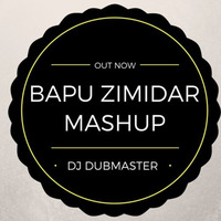 JASSI GILL - BAPU ZIMIDAR FT. DJ AARYAN (2016 MASHUP) - DJ DUBMASTER by DJ DUBMASTER