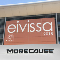 Eivissa 2018 Mixed by MoreCause (Cala Bassa Mix) by MoreCause