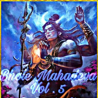 003 Mera Bhola Hai Bhandaari Mix By DeeJay Sharma Meerut by Deejay Sharma Meerut