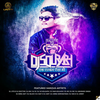 Jaane Nehi Denge (Remix) - Dj Jits &amp; Dj Doctor by DJ JITS