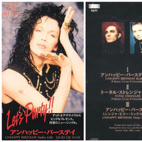 Dead or Alive - Unhappy Birthday (Japanese Mini CD Single) [1991] Hi-NRG Disco Eurobeat 80s 90s PETE BURNS by Retro Disco Hi-NRG