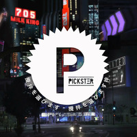 Lights Camera Action (Pickster Remix) by Pickster