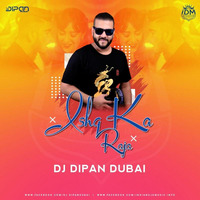 Ishq Ka Raja Remix - Dj Dipan Dubai by Dj Dipan Dubai