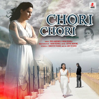 Chori Chori - Priya Andrews &amp; Tarun Rishiraj by AIDC
