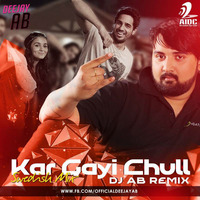 Kar Garyi Chull (Swedish Mix) - Deejay Ab Remix by AIDC