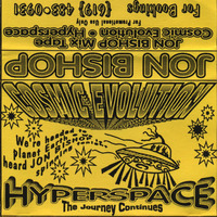 DJ Jon Bishop - Cosmic Evolution - Hyperspace (Jim Hopkins Remaster) by ninetiesDJarchives