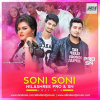 Soni Soni (Holi Mix) - DJs Nilashree Pro & Sn by AIDM