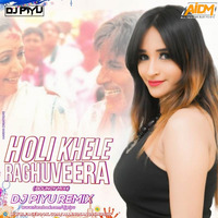 Holi Khele Raghuveera (Remix) DJ Piyu by ALL INDIAN DJS MUSIC