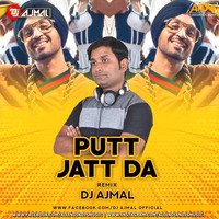Putt Jatt Da (Remix) DJ Ajmal by AIDM