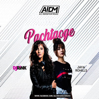 Pachtaoge (Remix) - DJ Rink by ALL INDIAN DJS MUSIC