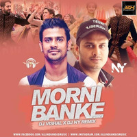 Morni Banke (Remix) - DJ Vishal by AIDM