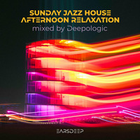 Sunday jazz house afternoon relaxation by Deepologic