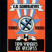 1986 - DENTISTE SURPRISE by LE SYNDICAT