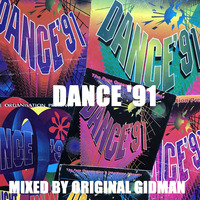 Dance '91 by Jon Brent