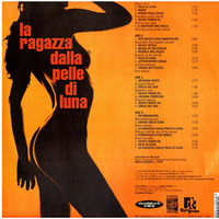 Pelle di Luna 1971 by deejay Miss Koukla