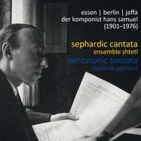 08 sephardic cantata IV trio sample by shtetl