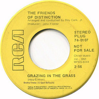 Grazin In The Grass ( Brotha Finess ReTouch) by Brotha Finess