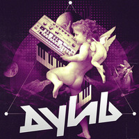 Fnoob Yamaha Acid Mix by dylab