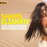 موسيقى شمس الزناتى - توزيع جديد | 2018 Shams El Zanaty - Egyptian Dance - Music Mohamed Abas by MOHAMED ABAS