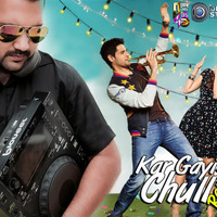 Kar Gayi Chull Remixed by Deejay Simran by Deejay Simran Malaysia