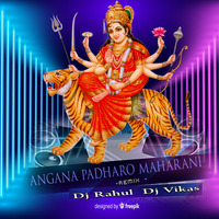  Badnam -Desi Remix-DjRahul N Dj Vikas by Dj Rahul Kota Rajasthan