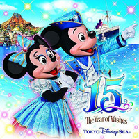 Tokyo DisneySea Theme Song by WML95