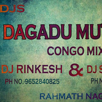 Dagadu Mutalu(Congo Mix)-DJ RINKESH &amp; DJ SANTHOSH {www.Djoffice.in} by www.Djoffice.in