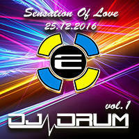 DJ DRUM live at Sensation Of Love 25.12.2016 Ekwador Manieczki vol.1 by EKWADOR MANIECZKI