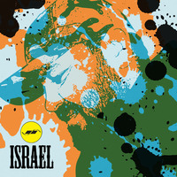DC9er Mixtape, Vol. 46: DJ Israel by Israel Marcano Jr. (DJ1SRAEL)