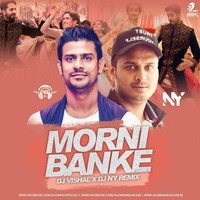 Morni Banke (Remix) Dj Vishal by Vishal Singh