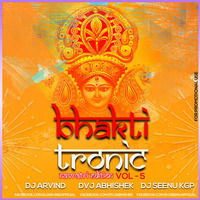 01. Doli Chadhi Chalali - Remix by Dj Arvind