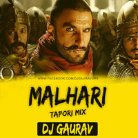 MALHARI (TAPORI MIX) - DJ GAURAV GRS by Dj GAURAV GRS