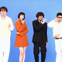 Pizzicato Five Bootleg 1985 - 2001 ♫ ♫♫ by Caporal Reyes