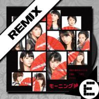 Morning Musume 15' - Right Here Right Now (DJ Emergency 911 Remix) by DJEmergency