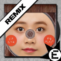 Natsume Mito - Maegami Kirisugita (DJ Emergency 911 Remix) by DJEmergency