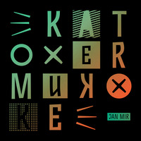 Nemo's Reprise (Kuriose Naturale Remix)  - Jan Mir - Kater174 by Katermukke