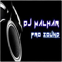 BAGE SABHOVTI - DJ MALHAR by Shekhar Fulore Sf