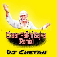 Chan Palkhi Sajva - DJ Chetan (Remix) Demo by Chetan Waghmare
