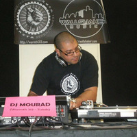 SHADES OF BLUE- DJ MOURAD- February 4th 2016G by The Strange World Of 12 Inches