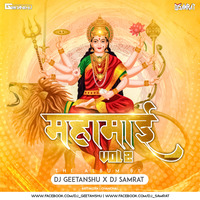 Mahamai Vol-2 DJ Geetanshu X DJ Samrat Jbp