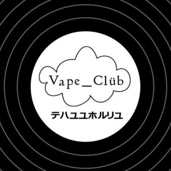 Vape_Club