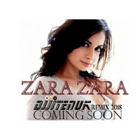 Zara Zara 2017 Remix DJJITENUK18 by Djjitenuk