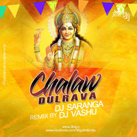 CHALAW CHALAW DULARVA (TAMIL VERSION) DJ SARANGA &amp; DJ VASU I www.36dj.in by Chhattisgarh Dj India