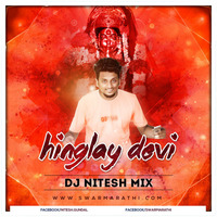 Hinglay Devi Go Nitesh Demo by Nitesh Gundal