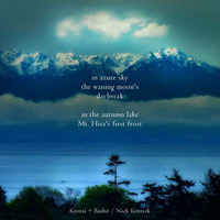 Glenn Sogge - Autumn Lake Daybreak (Renku001) [A grum-pe &amp; Glenn Sogge collaboration] by Naviar Records