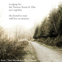 Glenn Sogge - The Narrow Road of Oku (Renku002) A Glenn Sogge Boson Spin Collab by Naviar Records