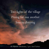 walt  thisney - Two lights of the village ( Naviarhaiku238 ) by Naviar Records