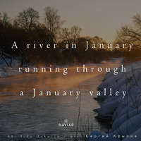 Scott Lawlor - Through a Valley (Naviarhaiku 368) by Naviar Records